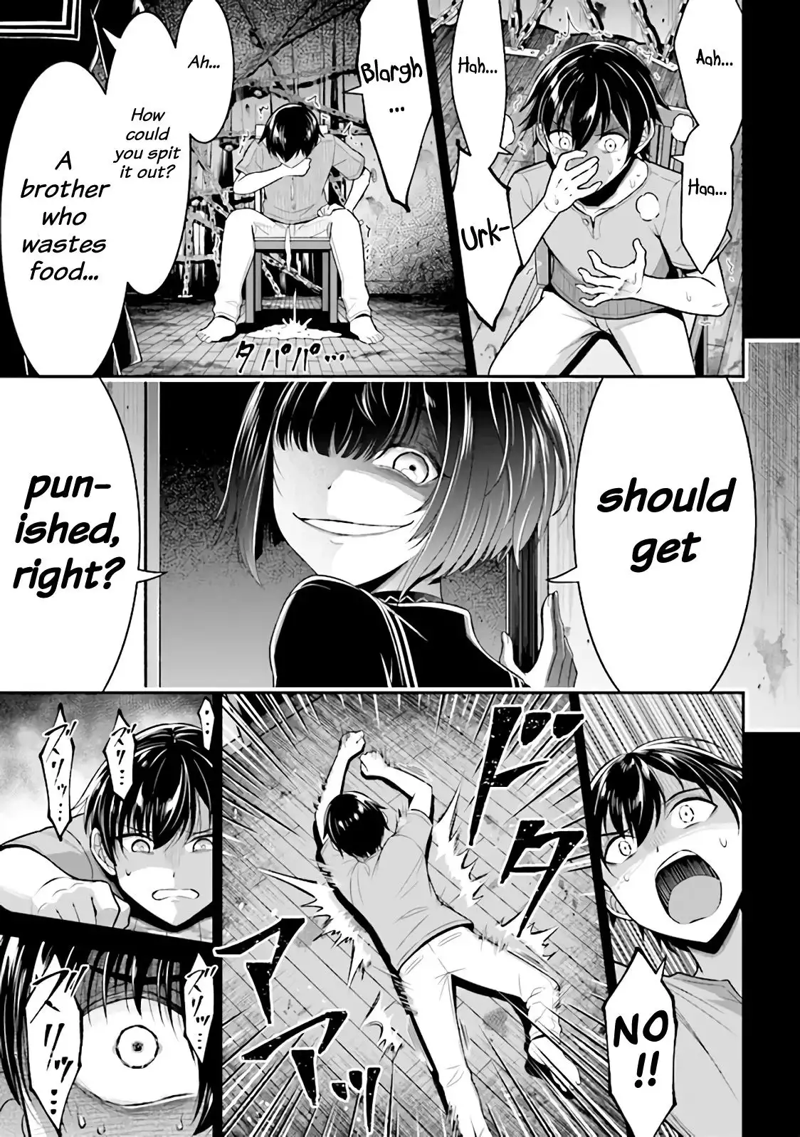 Did You Think You Could Run After Reincarnating, Nii-san? Chapter 1.2 9